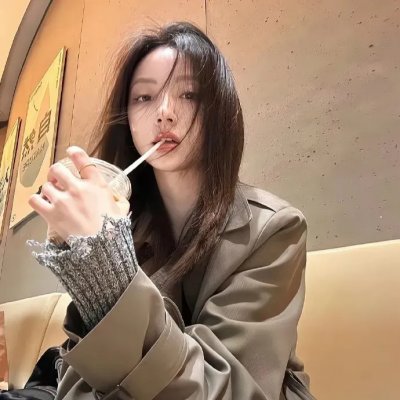 你好，安怡